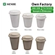 Disposable Food Grade Takeout Drinkware Sugarcane Bagasse Pulp Cup With Lid for Drink Coffee Soup